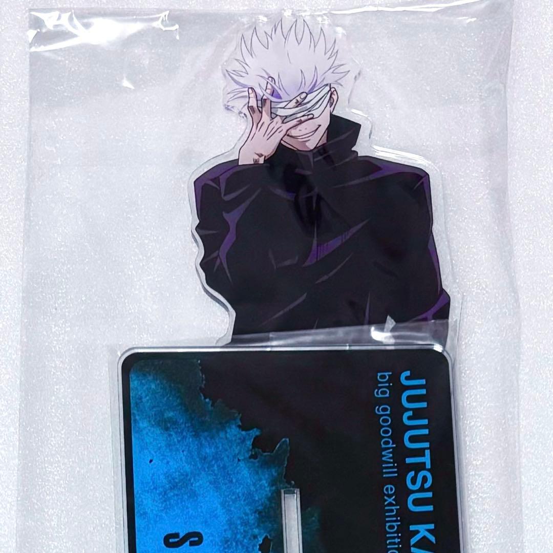 呪術廻戦0　大交流展　五条悟　ビッグアクリルスタンド