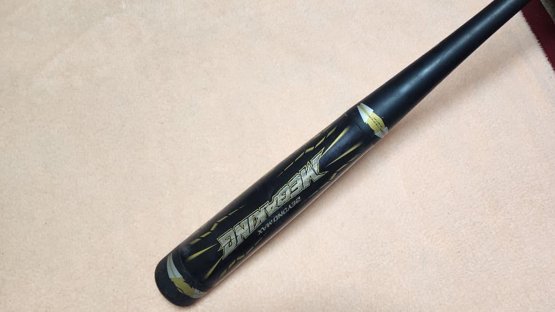 MEGAKING ビヨンドマックス BEYONDMAX バット メガキング