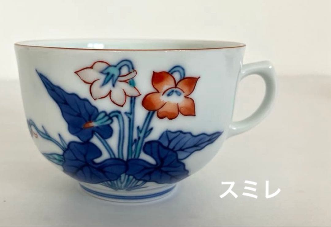 ★専用です★辻製磁おまとめ★カップ＆ソーサー4客とえんどう小皿