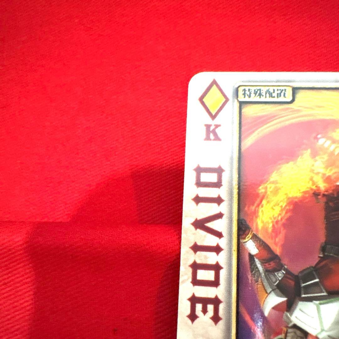 ラウズカード バーニングディバイド 仮面ライダーギャレン トレカ ダイヤK 天野