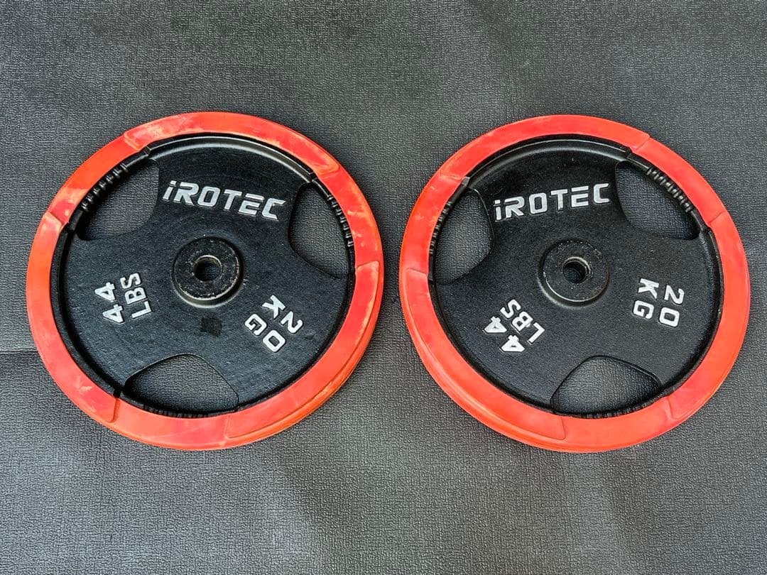 アイロテック　バーベルプレート　20キロ　2枚セット　送料込