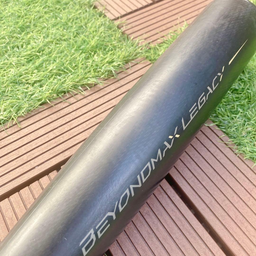 ミズノ ビヨンドマックス レガシー 一般軟式用バット83cm 1CJBR164