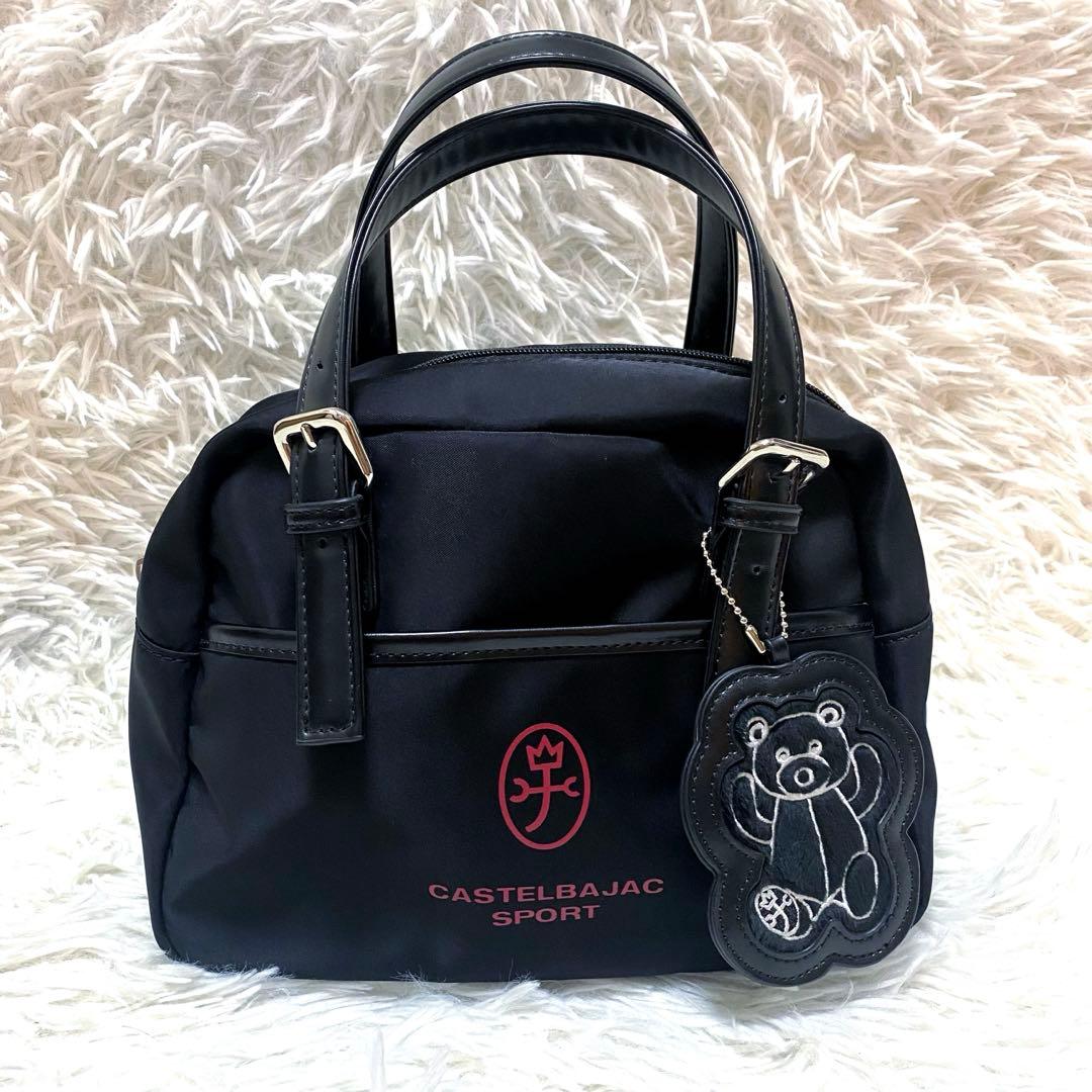 【未使用】　カステルバジャック T挿しBEAR付きサッチェルラウンドバッグ　黒