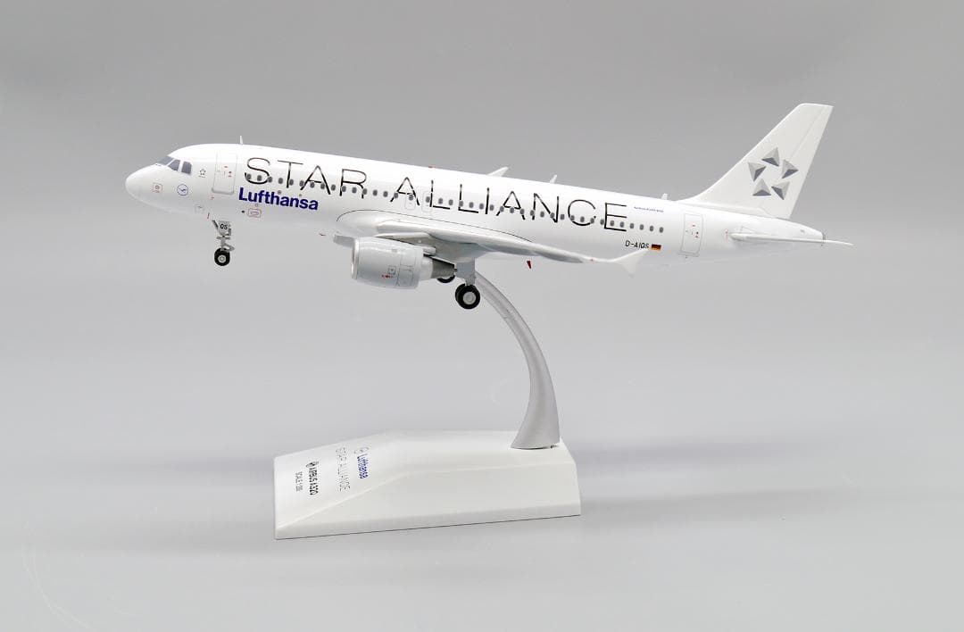 ルフトハンザ A320 D-AIQS 1/200