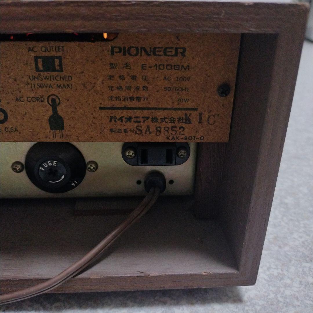 Pioneer プリメインアンプ FM/AMラジオE-1000M