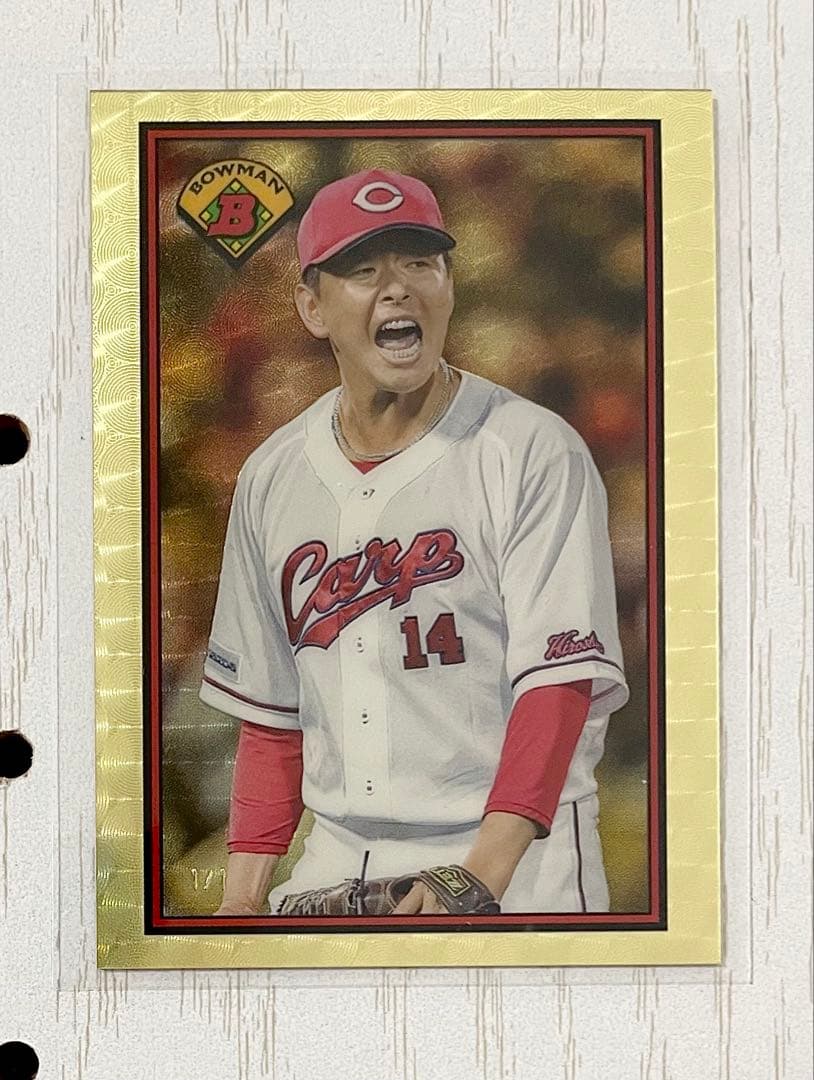1of1 2023 Topps NPB Bowman 大瀬良大地 広島東洋カープ