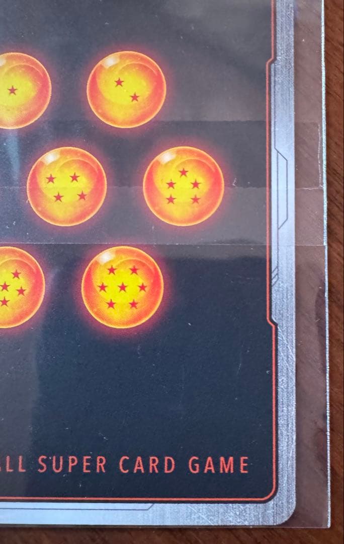 ナ*ト様 フュージョンワールド　魔人ブウ　チャンピオンシップ　プロモ