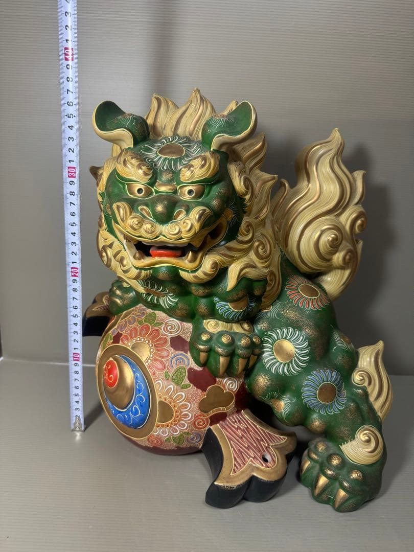 2153 九谷焼 玉乗り獅子 狛犬 置物 縁起物　緑彩