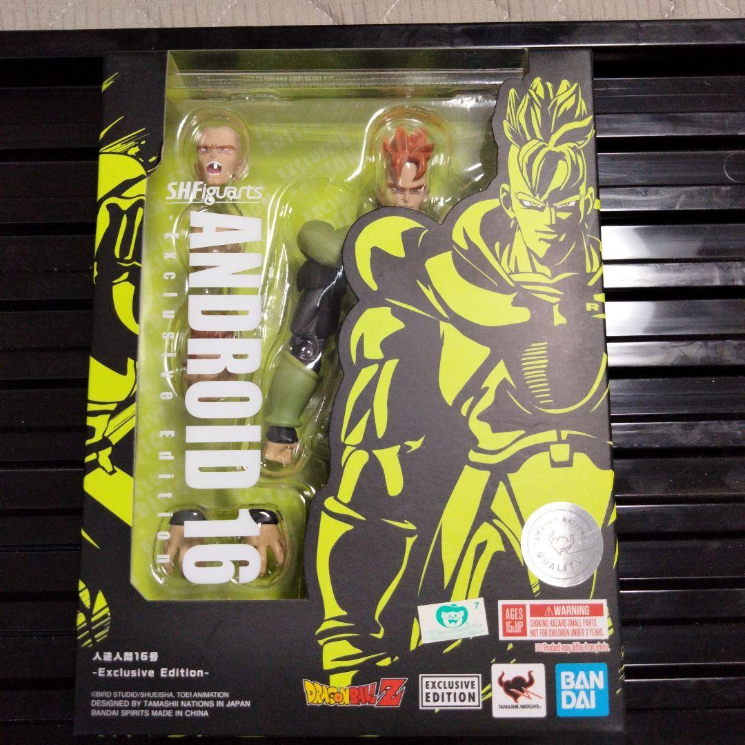 ドラゴンボール S.H.Figuarts 16号 17号 18号