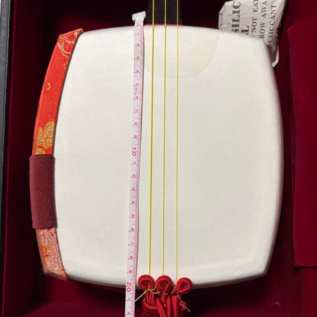 【高級】三味線 細棹 本体 専用ハードケース付