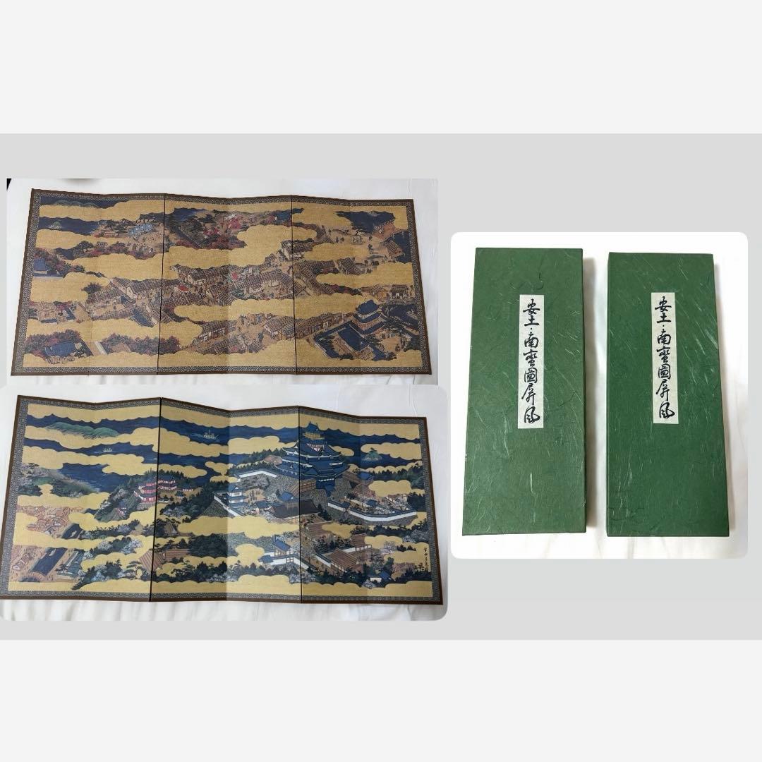 安土 南蛮図屏風 2個セット｜説明書・新聞切り抜き付｜記念複製屏風