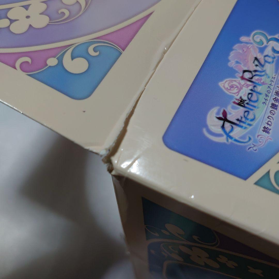 ライザのアトリエ3