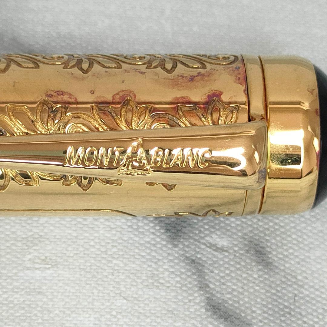 モンブラン パトロンシリーズ 1994 ルイ14世 18K 万年筆