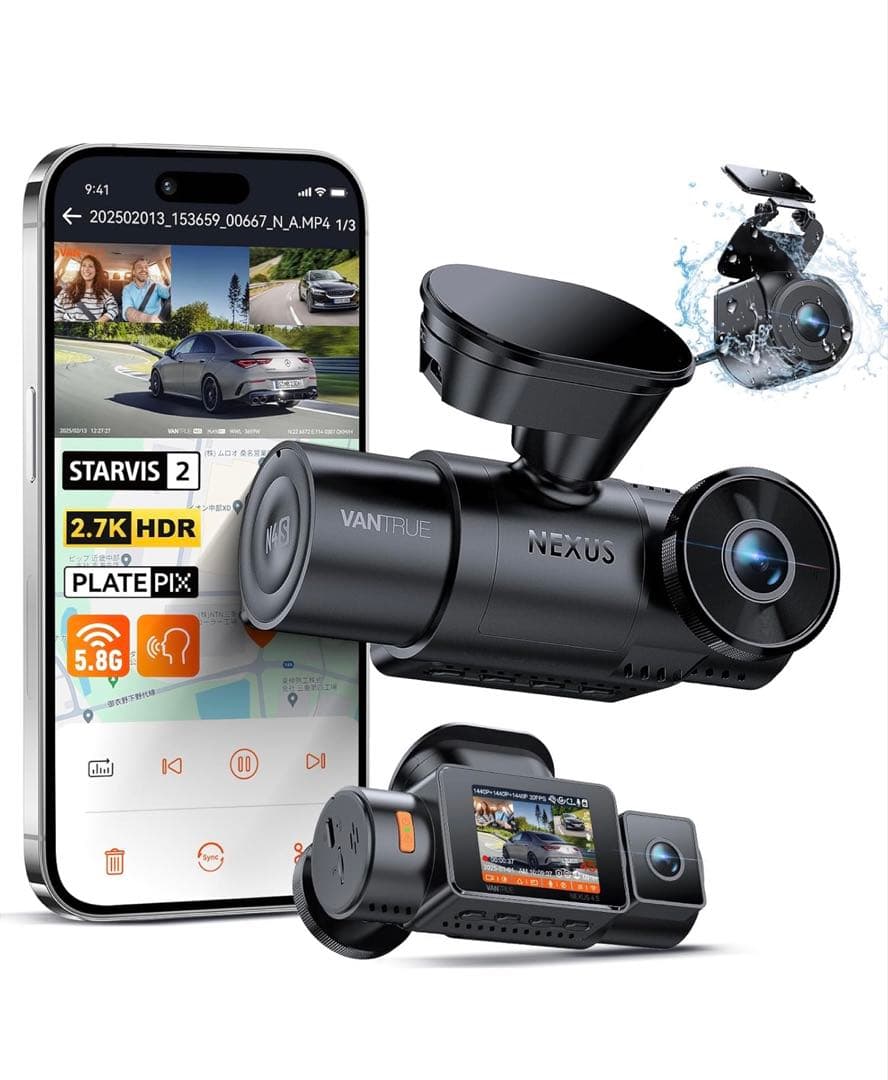 新品未使用 Vantrue Nexus 4S 前後3カメラ STARVIS 2