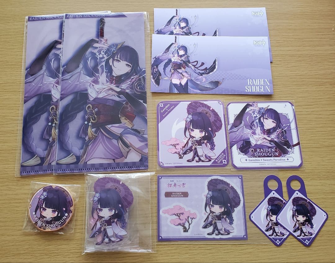 原神　雷電将軍　11点セットまとめ売り