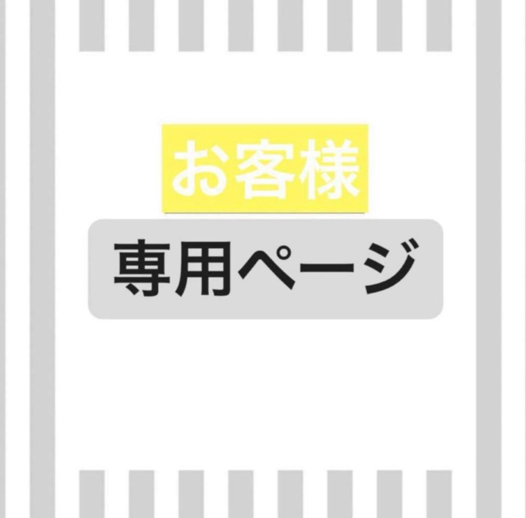 リピーターけい　レモンボトル10ml箱なし