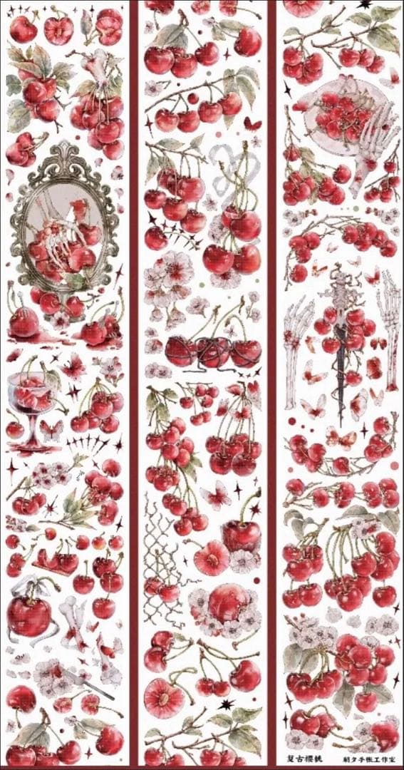 贝壳光 复古樱桃 6cm×10m 海外マステ さくらんぼ 骸骨 ダーク系