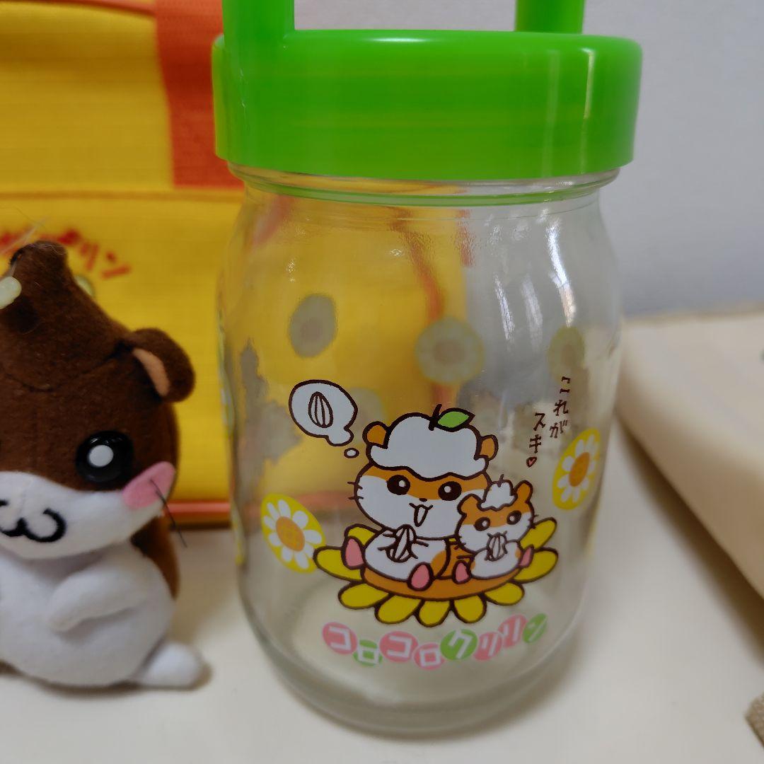 レア　希少　平成レトロ　コロコロクリリン　ポムポムプリン　ハムスター
