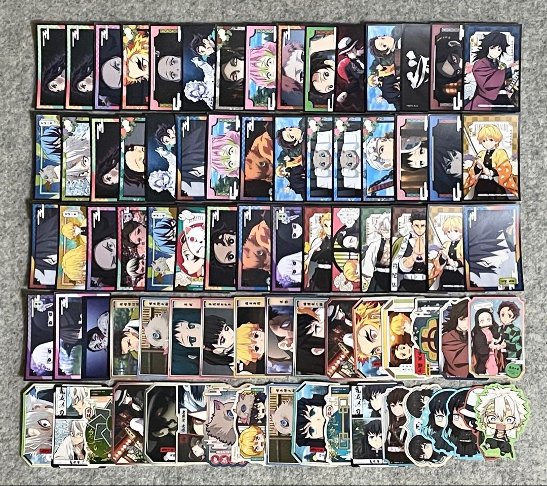 鬼滅の刃 紙類 薄物 550枚以上 まとめ売り 大量 箔押し レア 非売品