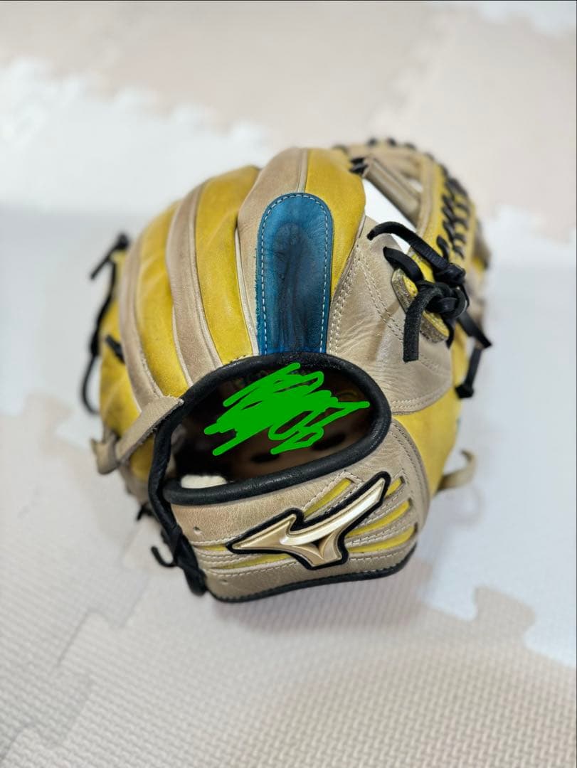【即日発送可】ミズノグローバルエリート 軟式オーダーグラブ 内野手用