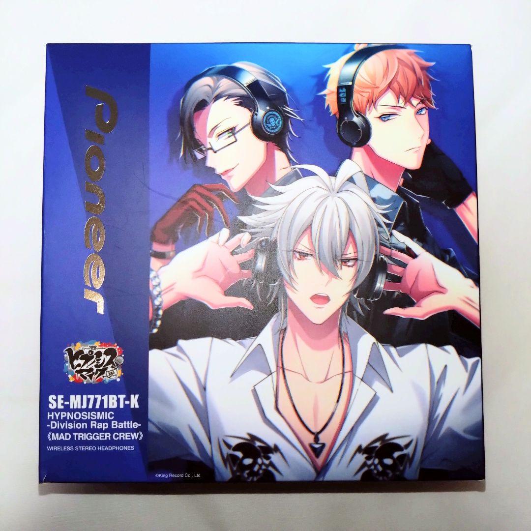 ヒプマイ .MADTRIGGERCREW 特典 アクリルブロック＋CD 左馬刻