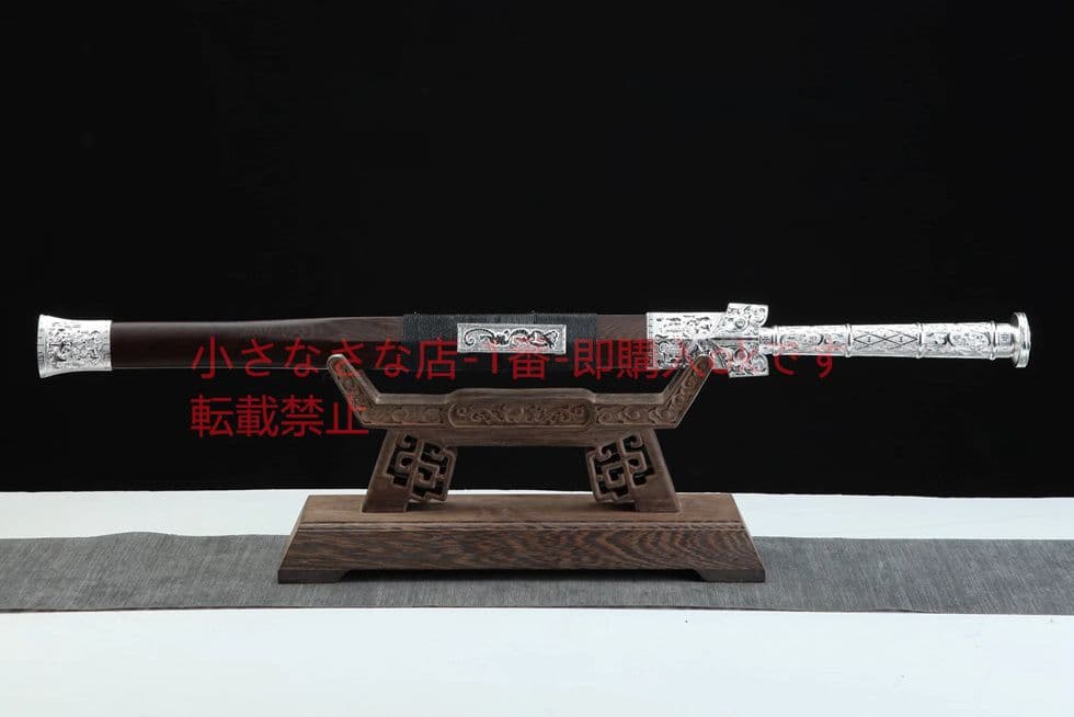 20寸合金銀色龍魂漢剣 古兵器   武具　刀装具　日本刀　模造刀   居合刀