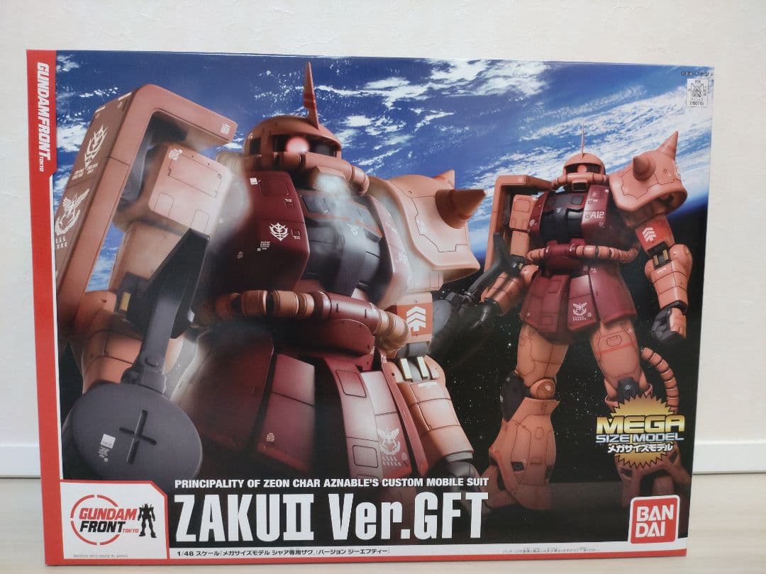 1/48 メガサイズモデル シャア専用ザク Ver.GFT