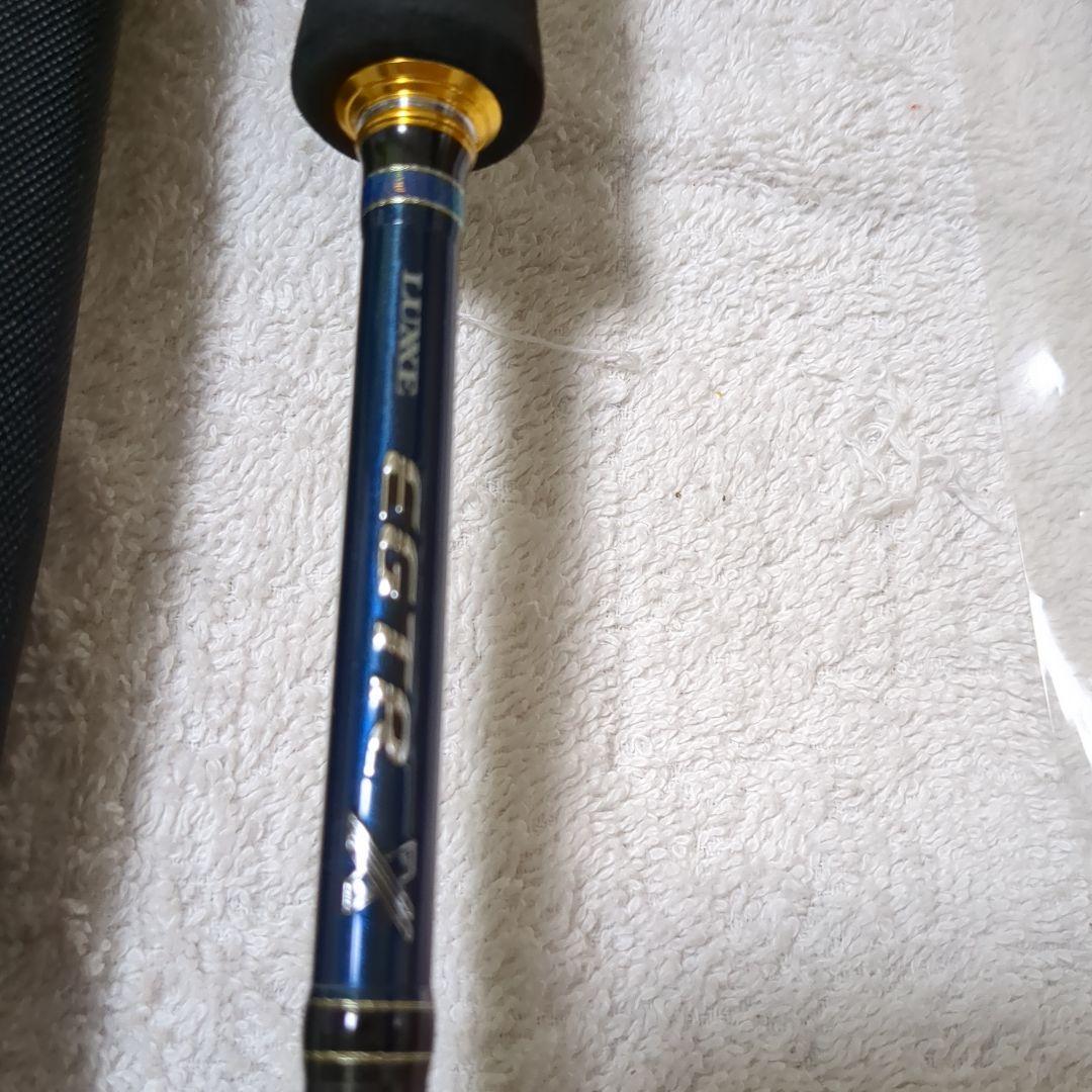 ラグゼ EGTR-X　アルティメット　　510ML+Solid　新品未使用