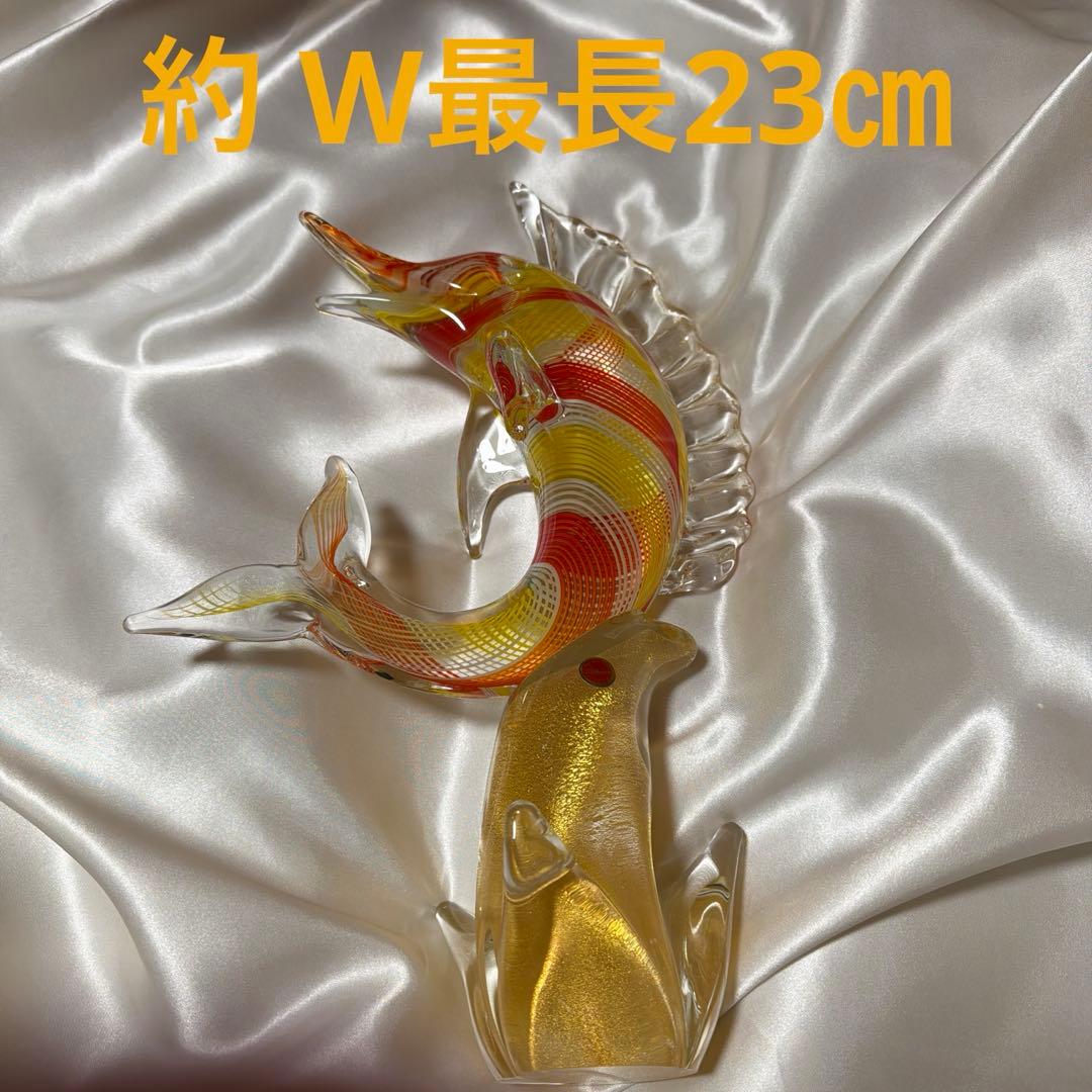 ベネチアンガラス ムラーノガラス カジキマグロ オブジェ イタリア