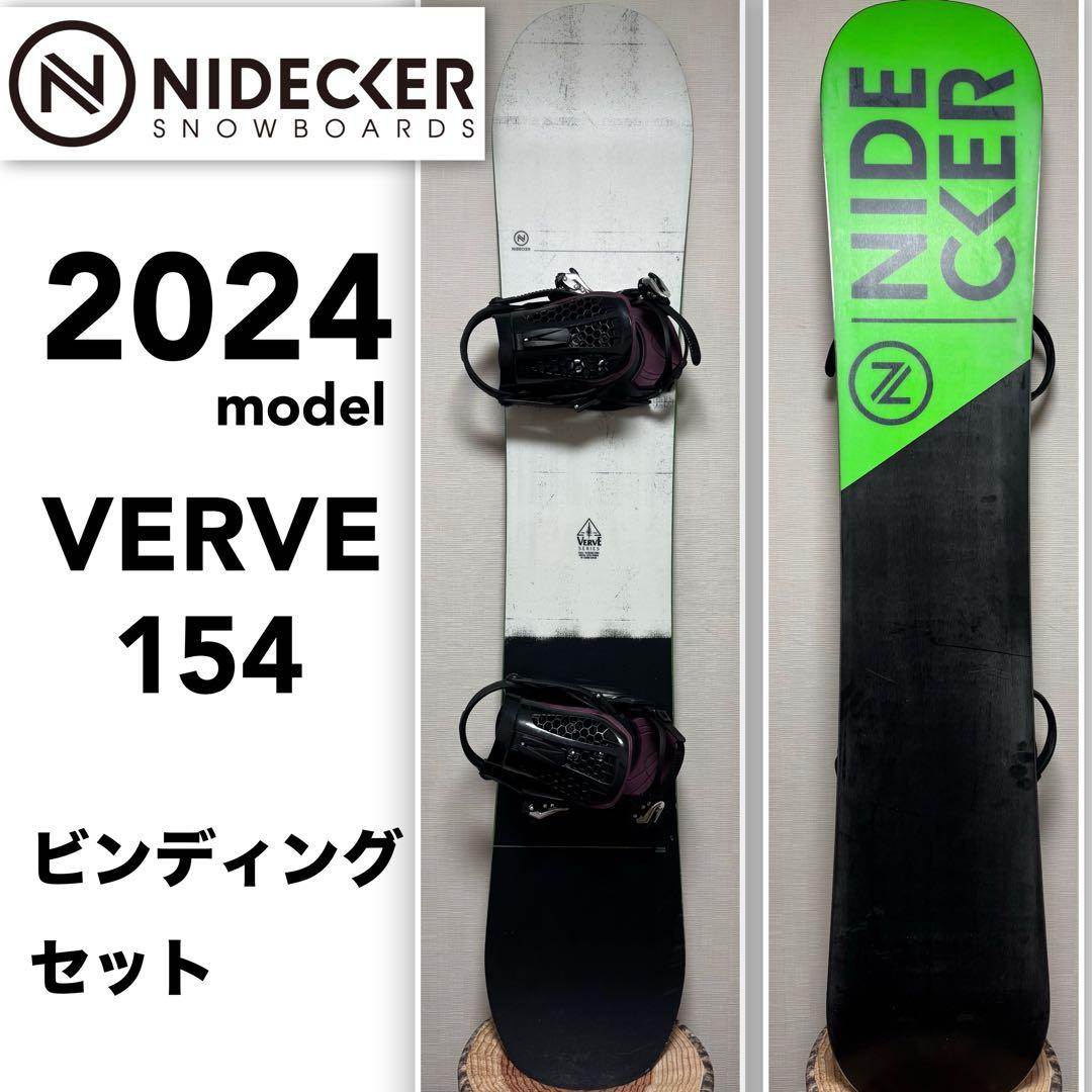 スノーボード 2024 NIDECKER VERVE JAPAN LTD 154