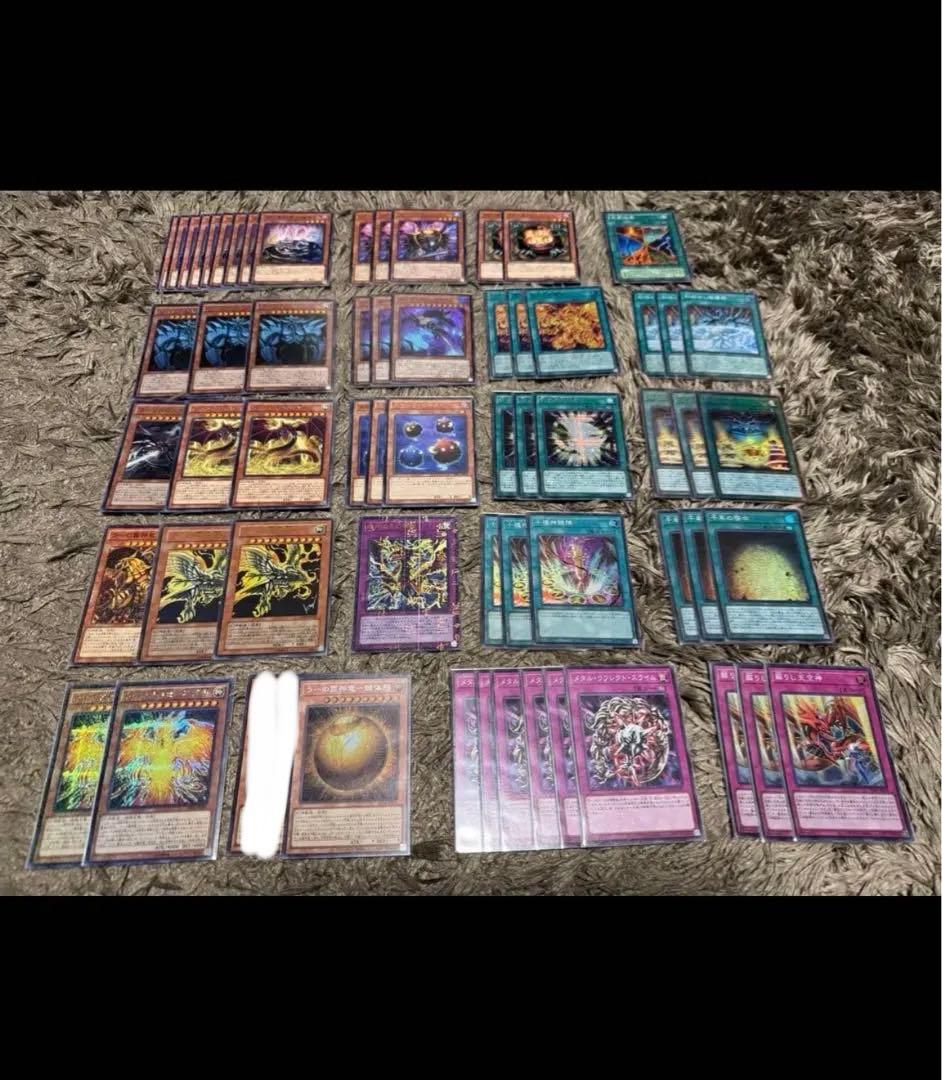 【24時間以内発送】三幻神 デッキパーツ 遊戯王 主要カードフルセット