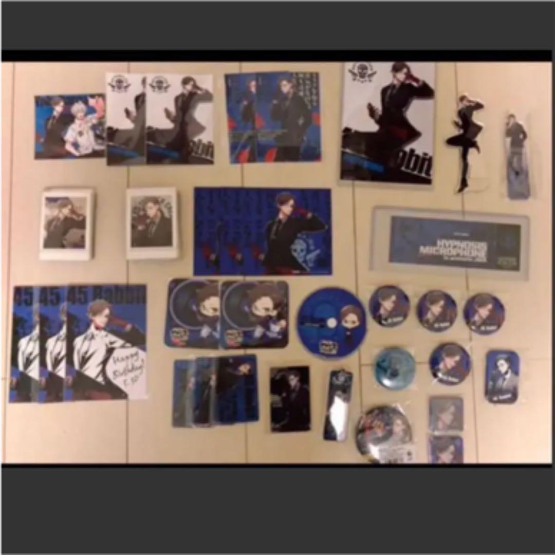 ヒプノシスマイク 入間銃兎