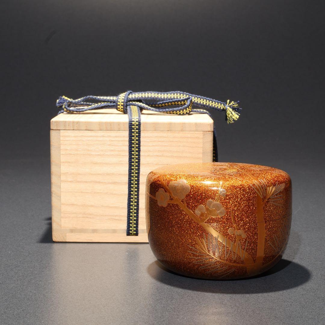 平棗　金蒔絵松梅　裏千家 鵬雲斎花押　桐箱入り　R1689