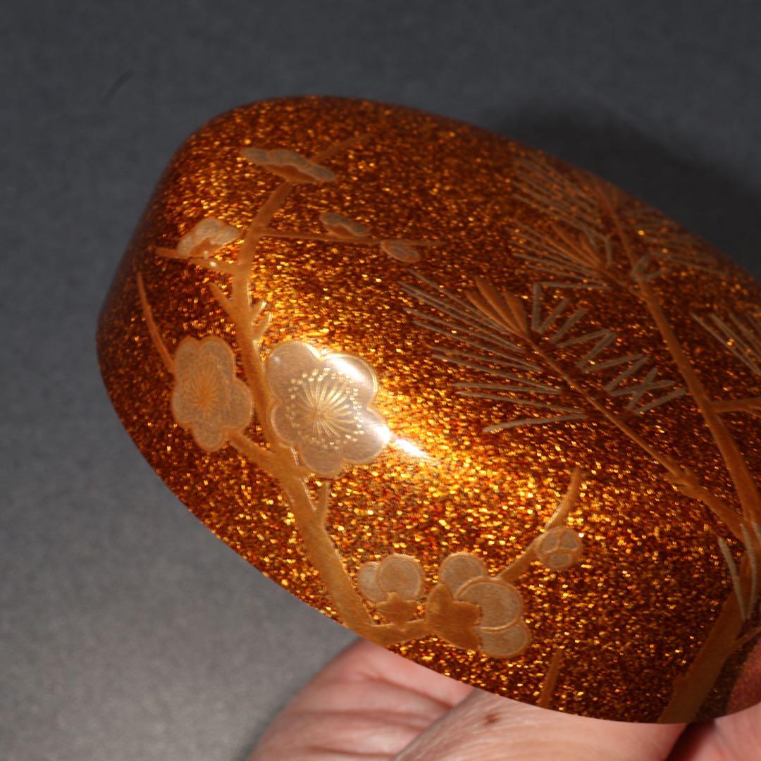 平棗　金蒔絵松梅　裏千家 鵬雲斎花押　桐箱入り　R1689