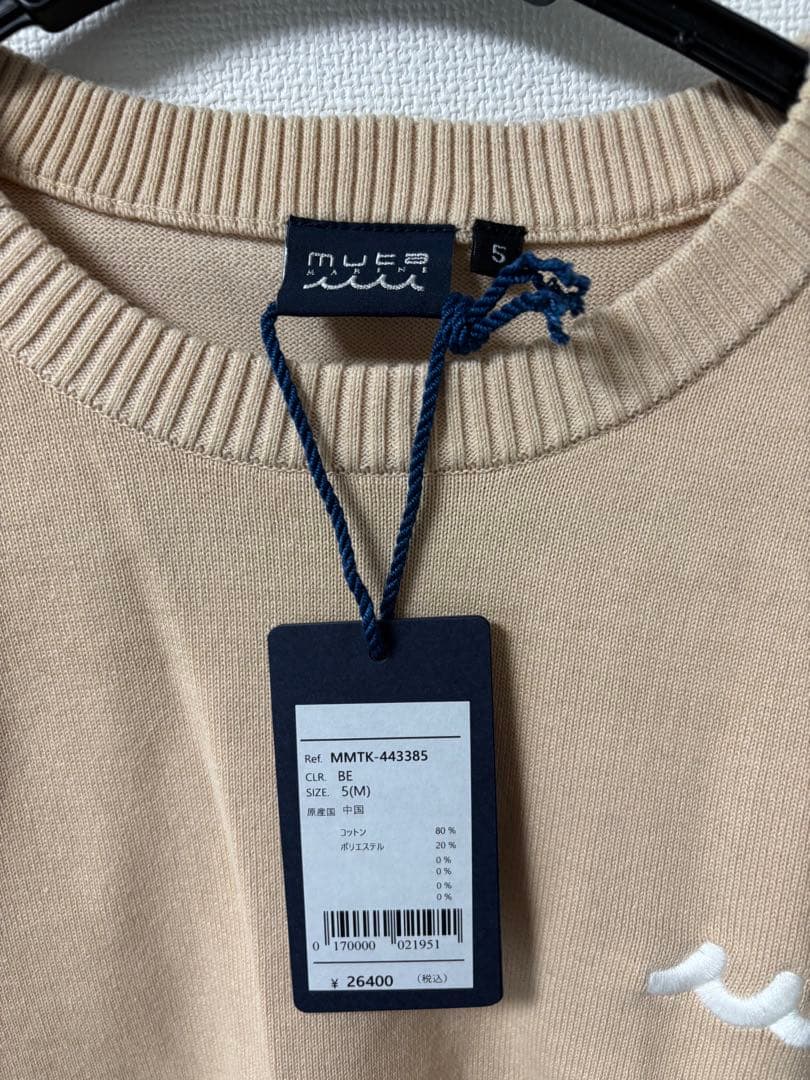 <新品未使用>muta バイカラー クルーネックセーター BEIGE