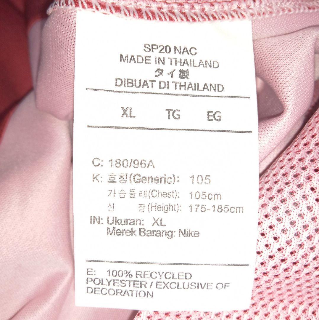 【匿名配送】【入手困難】鹿島アントラーズ　ユニホーム　赤　紺　AYASE　36