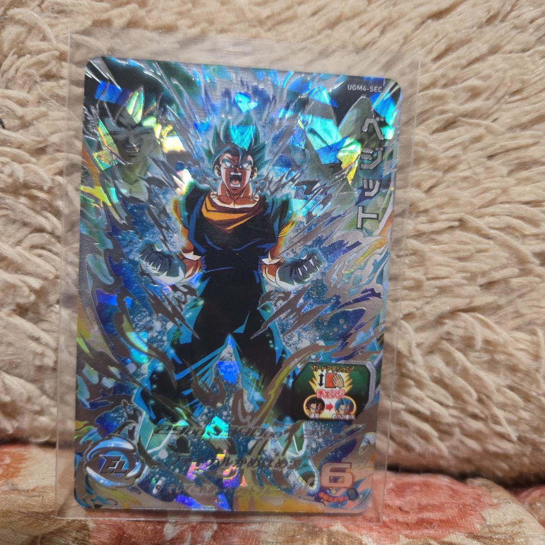 ドラゴンボールヒーローズ 2枚セット