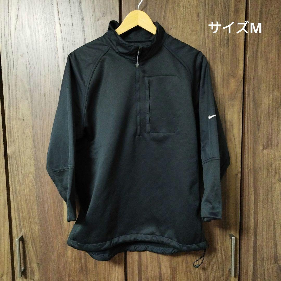 NIKEGOLFナイキゴルフ　トレーニングジャージ　ジャケット　ハーフジップ　M