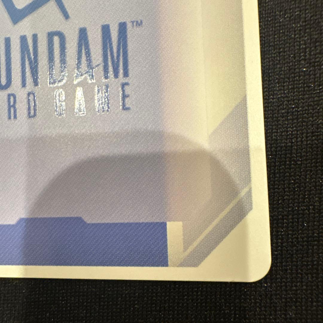 ガンダムカードゲーム 溢れる慈愛 パラレル U+ GD01-118