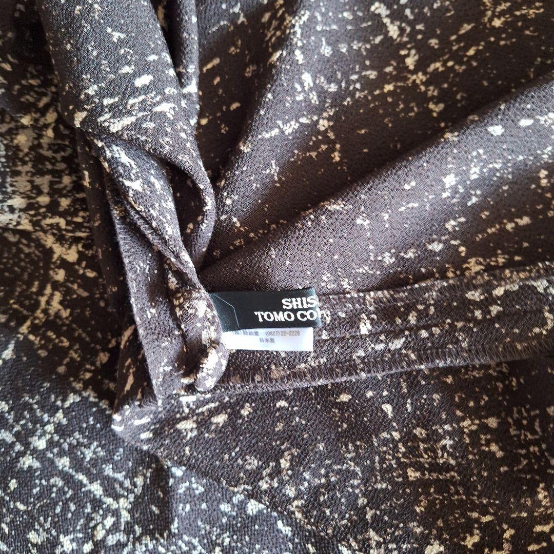 詩仙堂　長袖ワンピース& ジャケット ２点セット