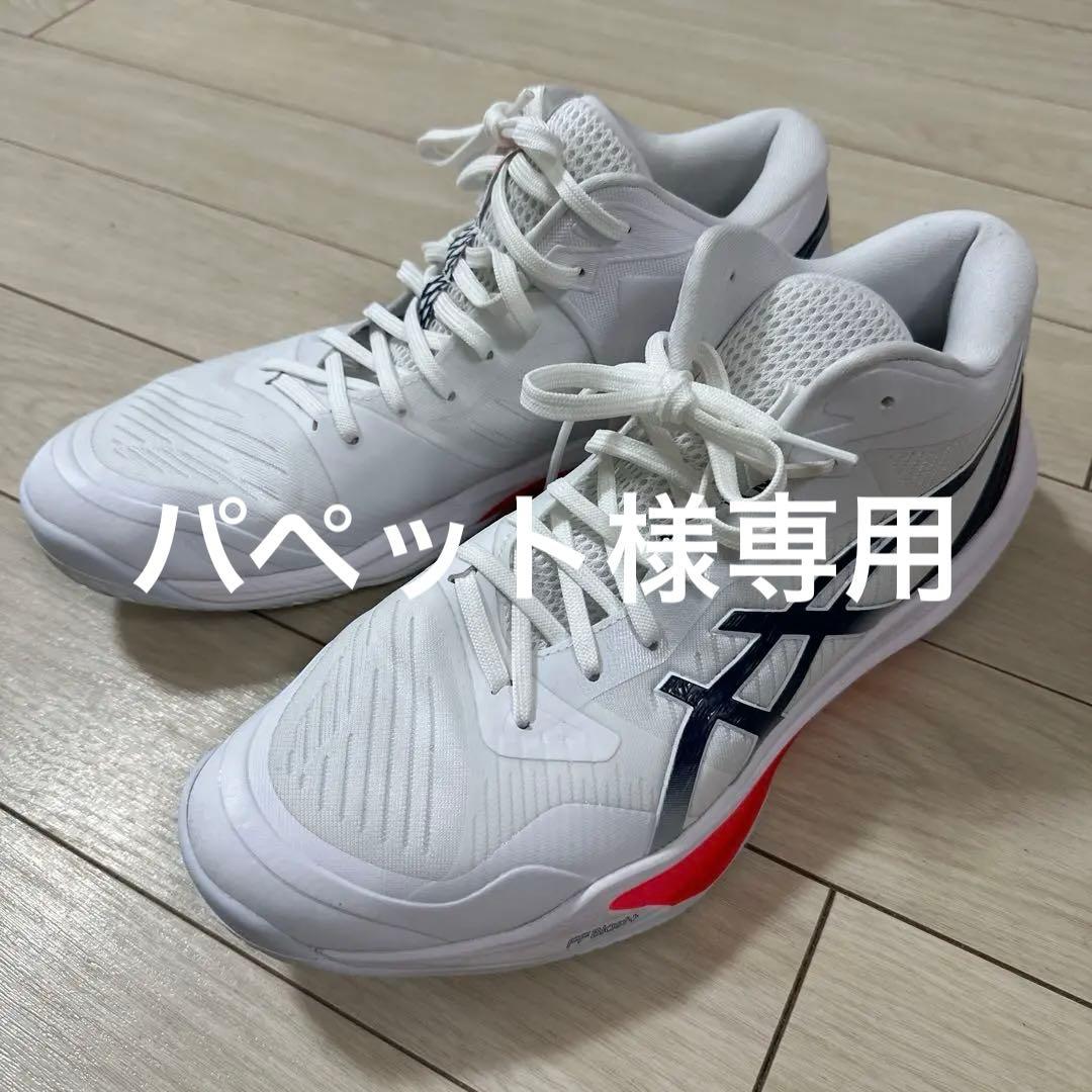 ASICS バレーボールシューズ ホワイト/ネイビー/レッド28.5