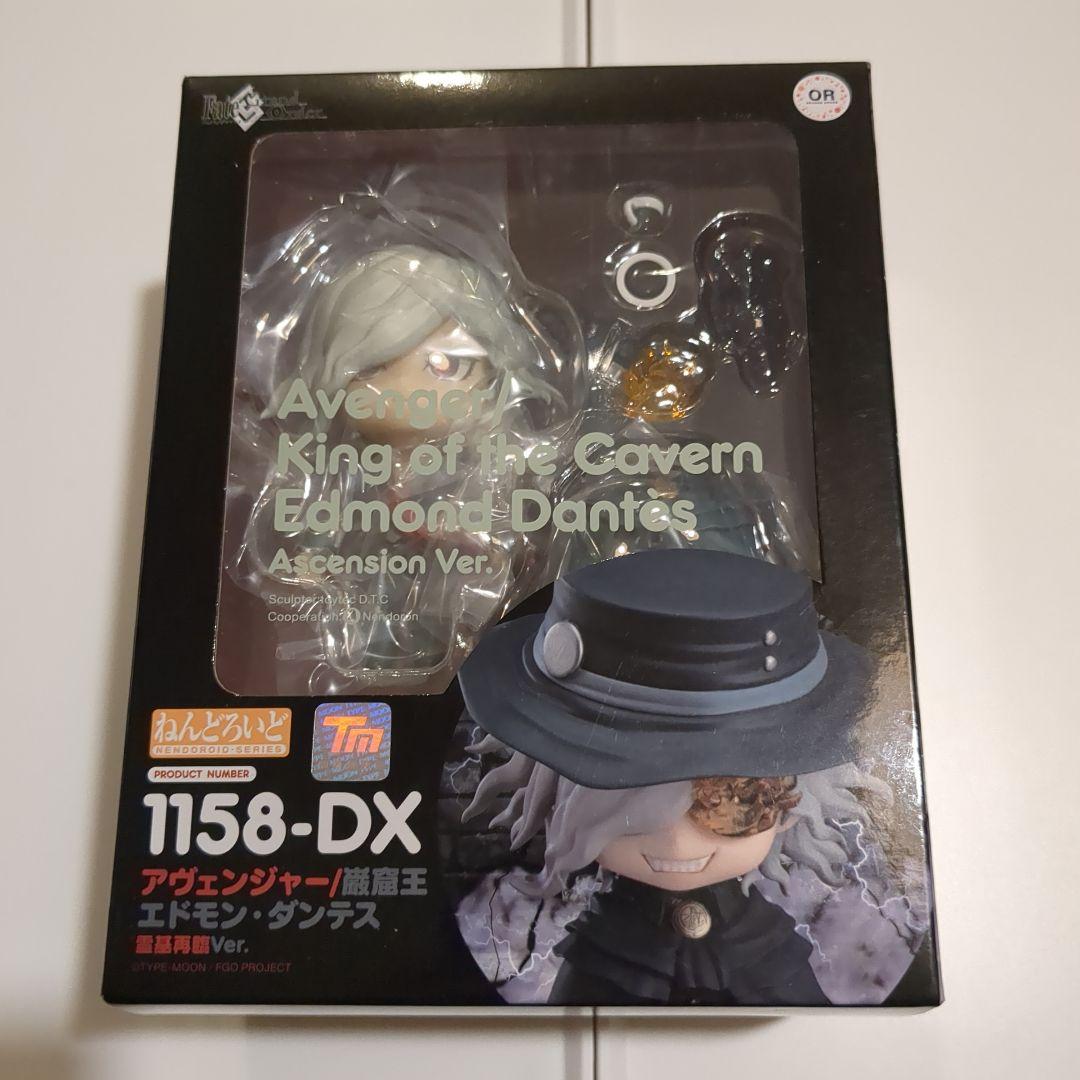 新品未使用 ねんどろいど 巌窟王 エドモン・ダンテス 霊基再臨Ver. fgo