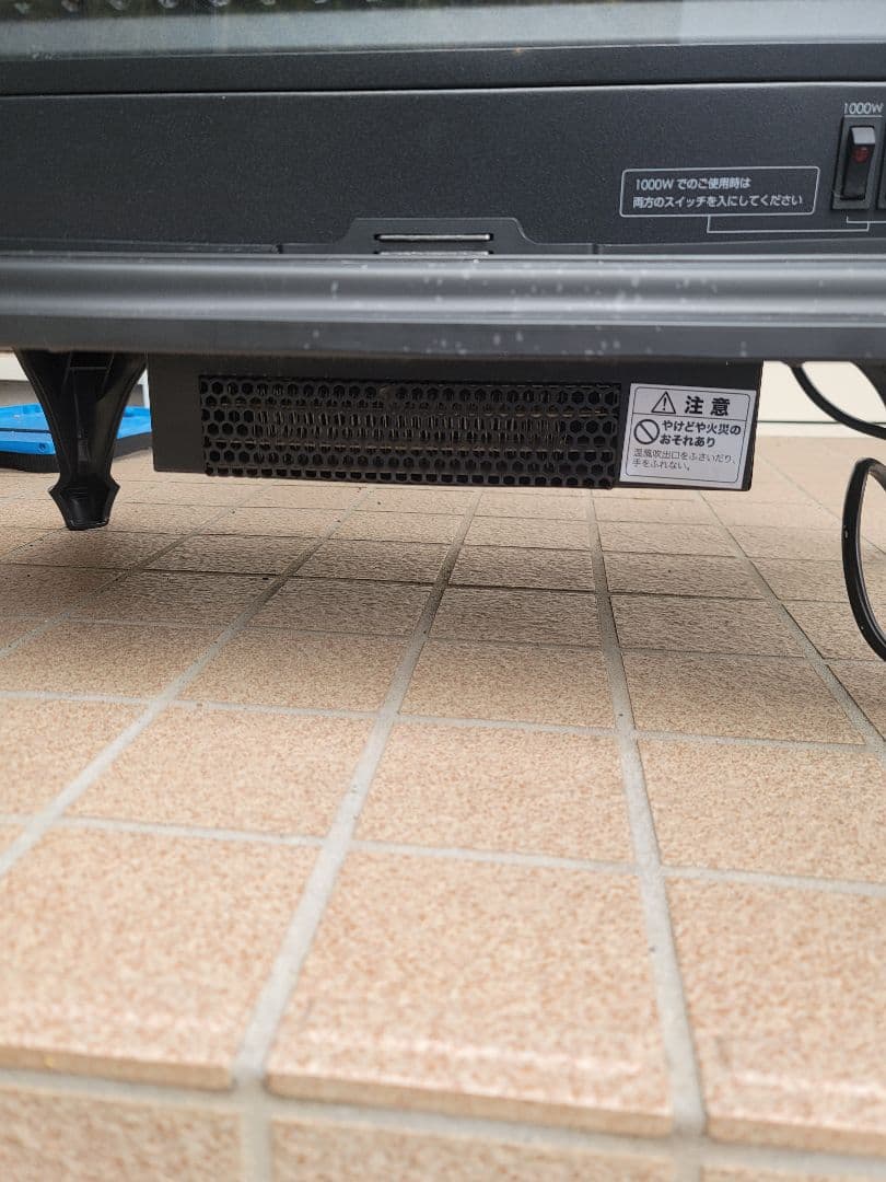 美品 ワイド暖炉型ファンヒーター 2017年 BLT-999B-3-BK ニトリ