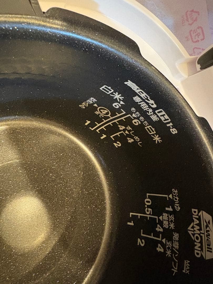 ★ クック高圧力炊飯器 Cuckoo 圧力名人 CRP-HJ0657F