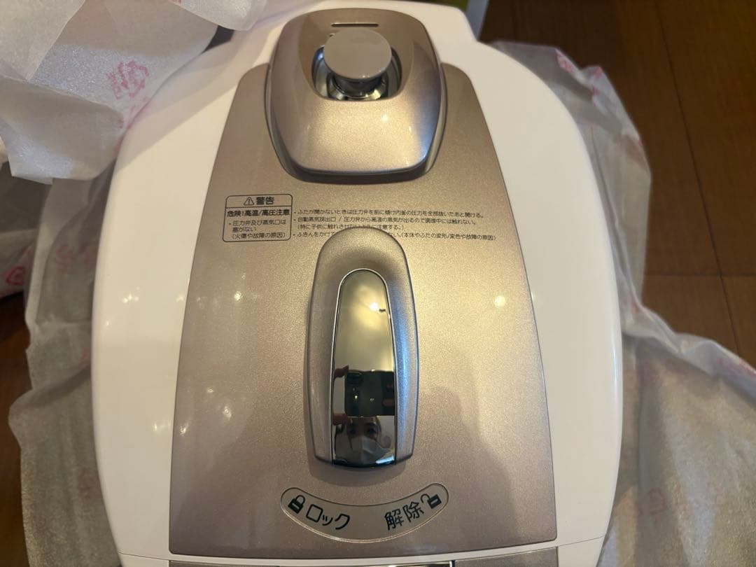 ★ クック高圧力炊飯器 Cuckoo 圧力名人 CRP-HJ0657F