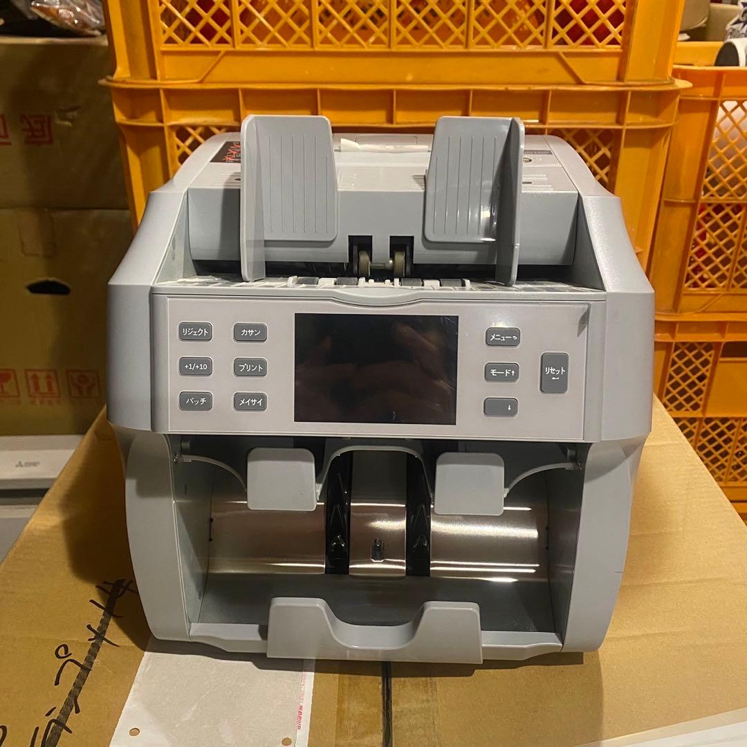 ムサシ 混合紙幣計数機 テラック22 新紙幣対応