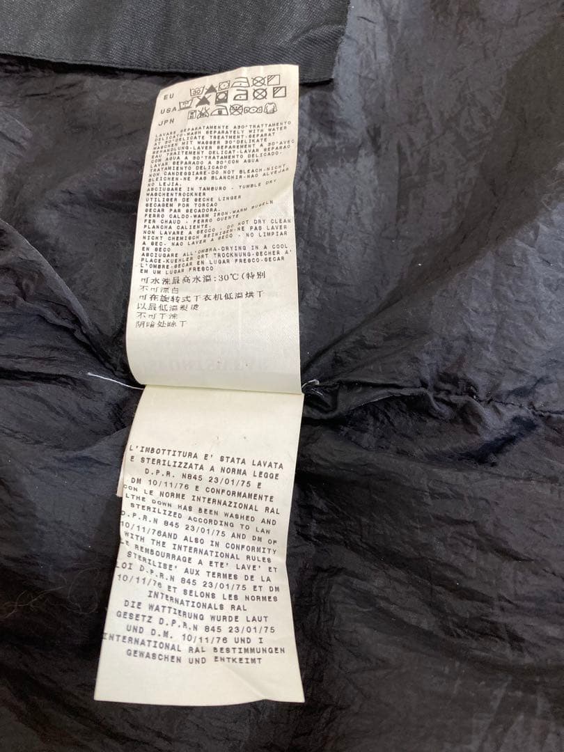 ☆ STONE☆ ダウンベスト　L