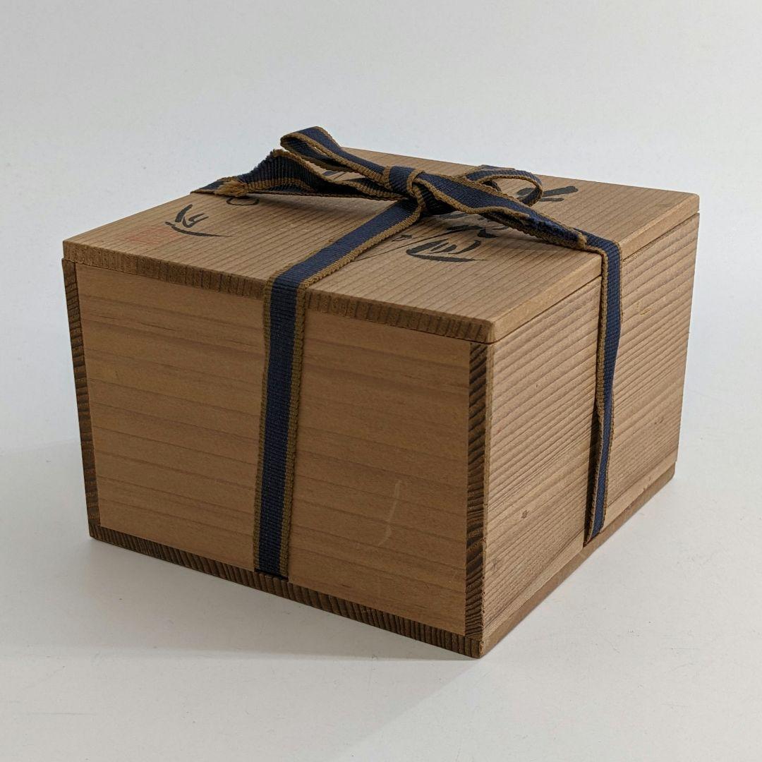 明山 九谷焼 金彩波文茶盌 共箱合布 抹茶碗 抹茶茶碗 茶道具 茶器 食器 茶陶