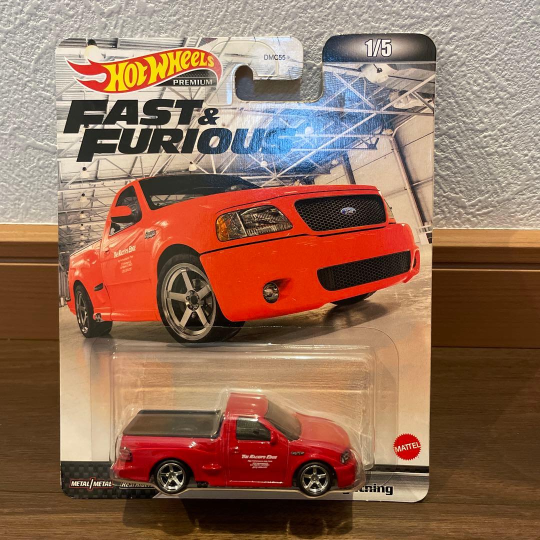 ホットウィール ワイルドスピード スープラ フォード　スカイライン　ワイスピ