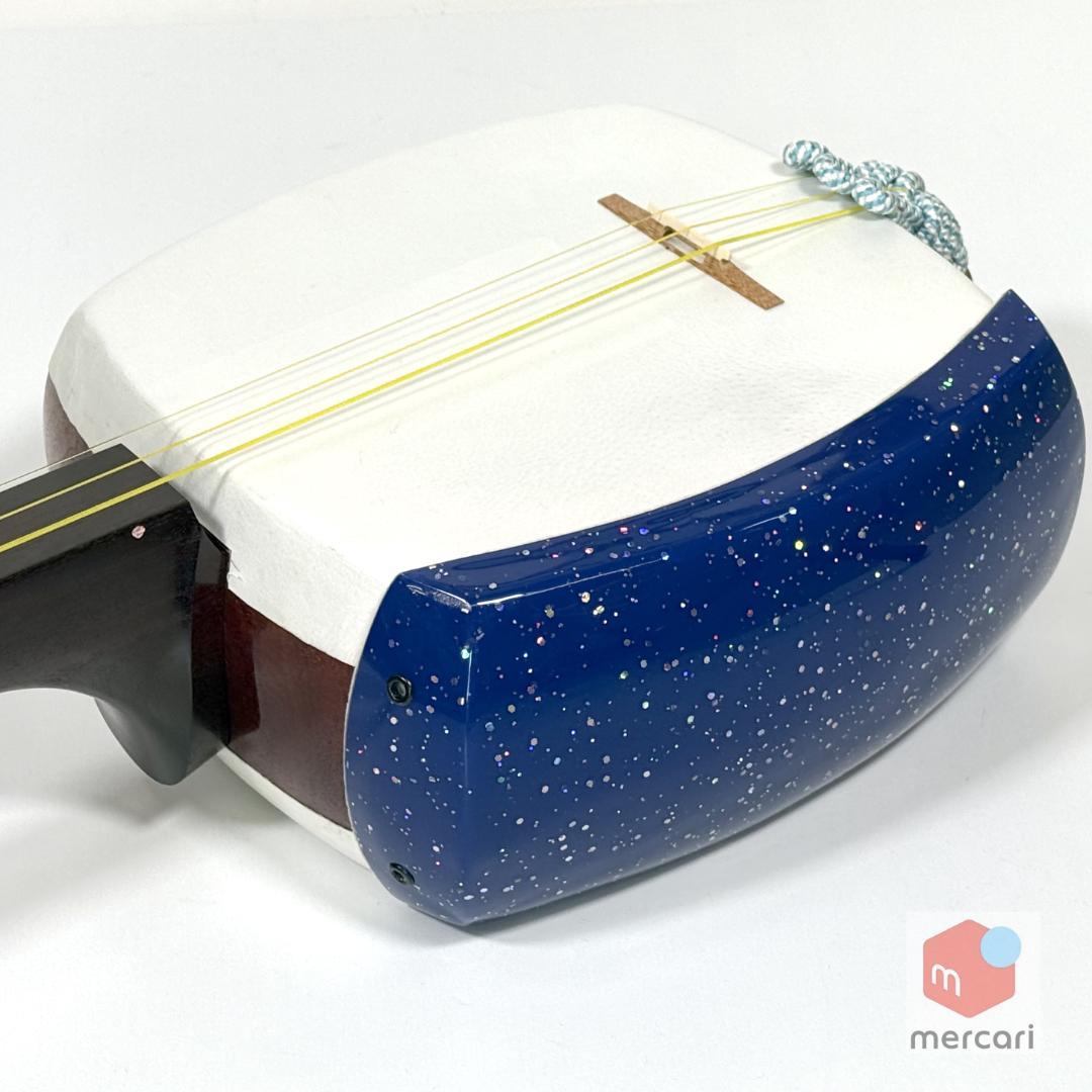 【整備済・即戦力】紅木製 津軽三味線 太棹｜ケース付｜即演奏可｜津37